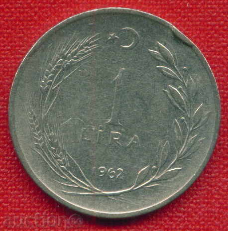 Auction Turkey 1962 - 1 pound / LIRA Turkey / C 1275 Auction Turkey 1962 - 1 pound / LIRA Turkey / C 1275