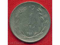 Turkey 1962 - 1 pound / LIRA Turkey / C 1275