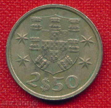 Auction Portugal 1980 - 2 1/2 Eskudo / Portugal TRANSPORT / C1434 Auction Portugal 1980 - 2 1/2 Eskudo / Portugal TRANSPORT / C1434