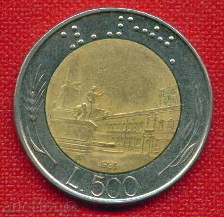 Италия 1983 - 500 лирети /  Italy  Биметал / C 1159