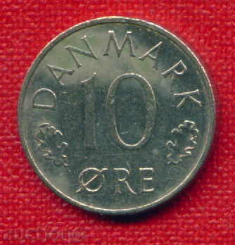 Denmark 1977 - 10 yore / ORE Denmark / C 1289 with price 0.30 BGN | € 0.15 Denmark 1977 - 10 yore / ORE Denmark / C 1289 with price 0.30 BGN | € 0.15