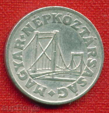 Hungary 1976 - 50 fillets / FILLER Hungary BRIDGE / C 1368 with price 0.40 BGN | € 0.20 Hungary 1976 - 50 fillets / FILLER Hungary BRIDGE / C 1368 with price 0.40 BGN | € 0.20