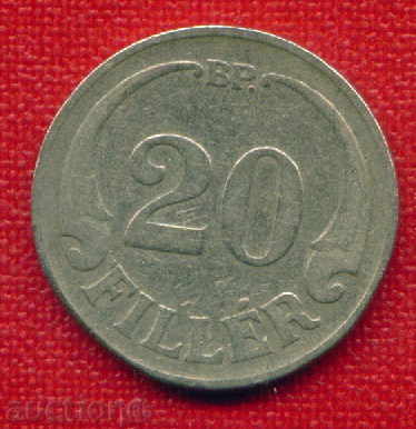 Hungary 1926 - 20 Fillets / FILLER Hungary / C 1482 with price 3.00 BGN | € 1.53 Hungary 1926 - 20 Fillets / FILLER Hungary / C 1482 with price 3.00 BGN | € 1.53
