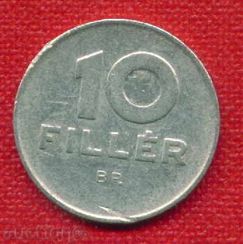 Auction Hungary 1979 - 10 Fillets / FILLER Hungary FAUNA / C 1366 Auction Hungary 1979 - 10 Fillets / FILLER Hungary FAUNA / C 1366