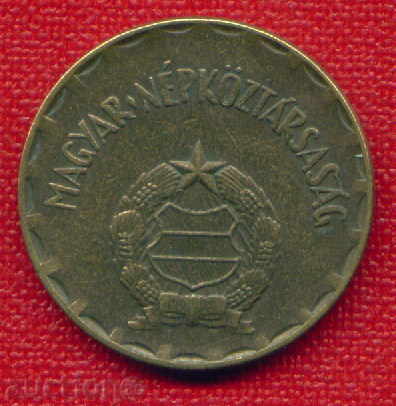 Hungary 1982 - 2 forint / FORINT Hungary / C 1282 with price 0.80 BGN | € 0.41 Hungary 1982 - 2 forint / FORINT Hungary / C 1282 with price 0.80 BGN | € 0.41