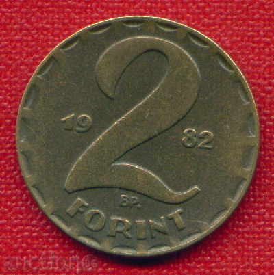 Auction Hungary 1982 - 2 forint / FORINT Hungary / C 1282 Auction Hungary 1982 - 2 forint / FORINT Hungary / C 1282