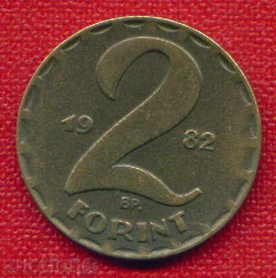 Ungaria 1982-2 forinti / FORINT Ungaria / C 1282