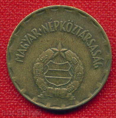 Auction Hungary 1977 - 2 Forint / FORINT Hungary / C 1306 Auction Hungary 1977 - 2 Forint / FORINT Hungary / C 1306