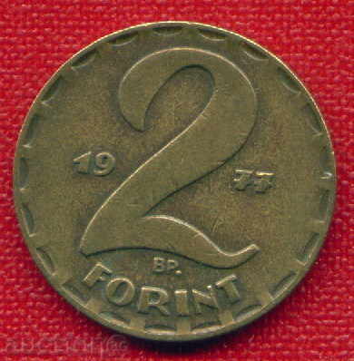 Hungary 1977 - 2 Forint / FORINT Hungary / C 1306