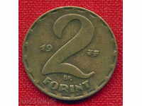 Hungary 1977 - 2 Forint / FORINT Hungary / C 1306
