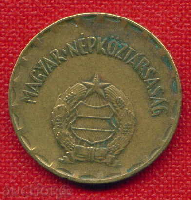 Auction Hungary 1972 - 2 Forint / FORINT Hungary / C 1358 Auction Hungary 1972 - 2 Forint / FORINT Hungary / C 1358