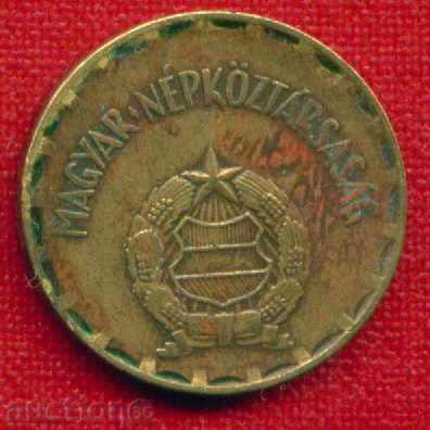 Hungary 1974 - 2 forint / FORINT Hungary / C 1364 with price 1.20 BGN | € 0.61 Hungary 1974 - 2 forint / FORINT Hungary / C 1364 with price 1.20 BGN | € 0.61