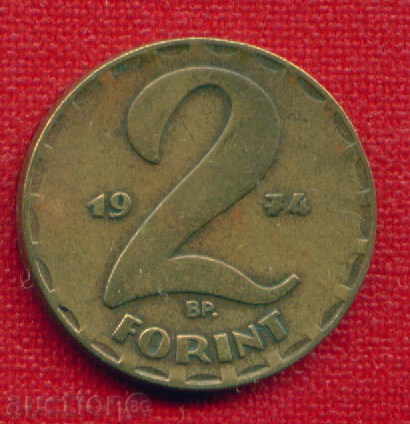 Auction Hungary 1974 - 2 forint / FORINT Hungary / C 1364 Auction Hungary 1974 - 2 forint / FORINT Hungary / C 1364