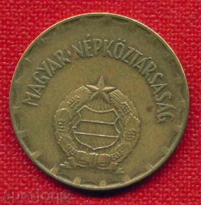 Hungary 1978 - 2 forint / FORINT Hungary / C 1454 with price 0.80 BGN | € 0.41 Hungary 1978 - 2 forint / FORINT Hungary / C 1454 with price 0.80 BGN | € 0.41