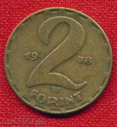 Auction Hungary 1978 - 2 forint / FORINT Hungary / C 1454 Auction Hungary 1978 - 2 forint / FORINT Hungary / C 1454