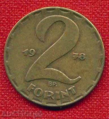 Ungaria 1978-2 forinti / FORINT Ungaria / C 1454