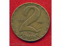 Hungary 1978 - 2 forint / FORINT Hungary / C 1454