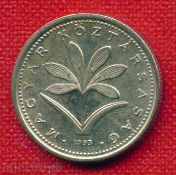 Auction Hungary 1993 - 2 Forint / FORINT Hungary FLORA / C 1457 Auction Hungary 1993 - 2 Forint / FORINT Hungary FLORA / C 1457