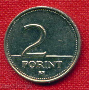 Auction Hungary 2003 - 2 Forint / FORINT Hungary FLORA / C 1313 Auction Hungary 2003 - 2 Forint / FORINT Hungary FLORA / C 1313