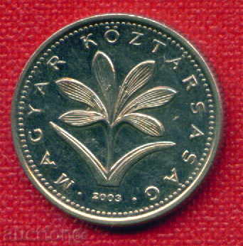Hungary 2003 - 2 Forint / FORINT Hungary FLORA / C 1313