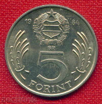 Hungary 1984 - 5 forint / FORINT Hungary / C 1286