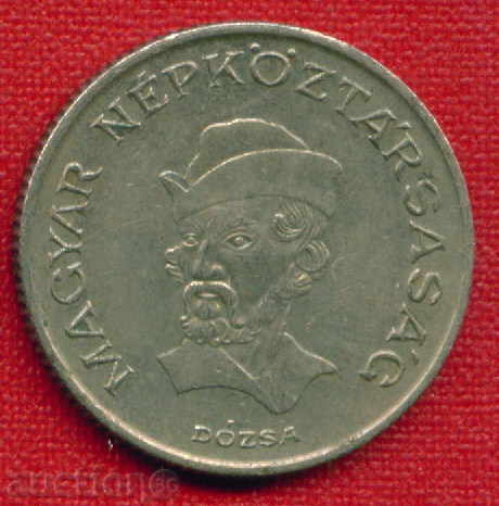 Hungary 1989 - 20 Forint / FORINT Hungary FM / C 1609 with price 0.70 BGN | € 0.36 Hungary 1989 - 20 Forint / FORINT Hungary FM / C 1609 with price 0.70 BGN | € 0.36