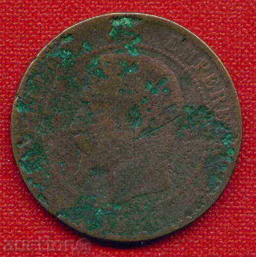 Γαλλία 1856-1810 σαντίμ / centimes Γαλλία / C 1580