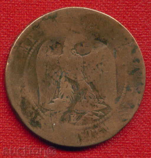 France 1853 - 10 Santyma / ROUEN CENTIMES France / C 1525 with price 7.00 BGN | € 3.58 France 1853 - 10 Santyma / ROUEN CENTIMES France / C 1525 with price 7.00 BGN | € 3.58