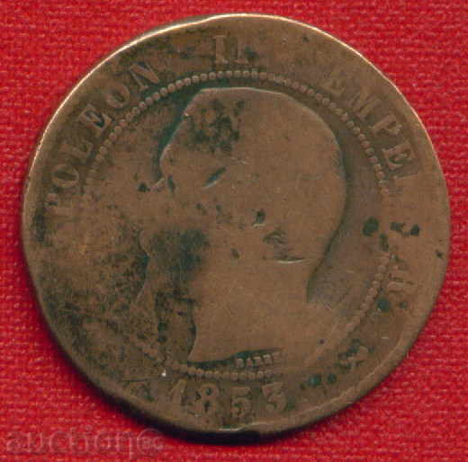 Auction France 1853 - 10 Santyma / ROUEN CENTIMES France / C 1525 Auction France 1853 - 10 Santyma / ROUEN CENTIMES France / C 1525
