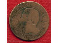 Franța 1853-10 centime / ROUEN centime Franța / C 1525