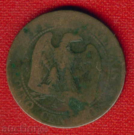 France 1854 - 5 Santyma / PARIS CENTIMES France / C 1653 with price 7.00 BGN | € 3.58 France 1854 - 5 Santyma / PARIS CENTIMES France / C 1653 with price 7.00 BGN | € 3.58