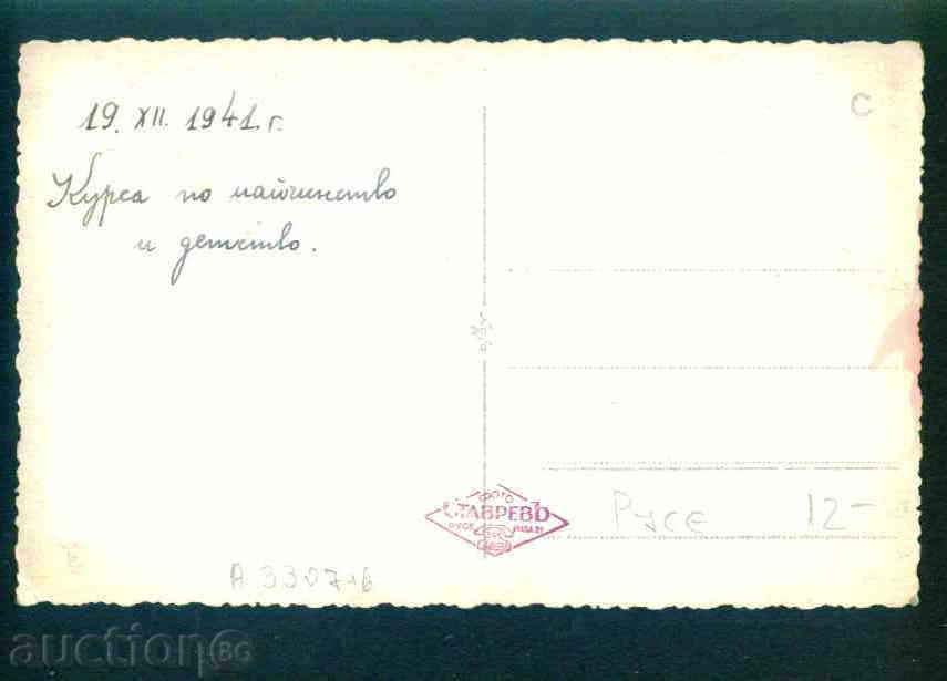 Auction RUSE - photo 1941 COURSE OF MOTHER & CHILDHOOD / A 3307 Auction RUSE - photo 1941 COURSE OF MOTHER & CHILDHOOD / A 3307