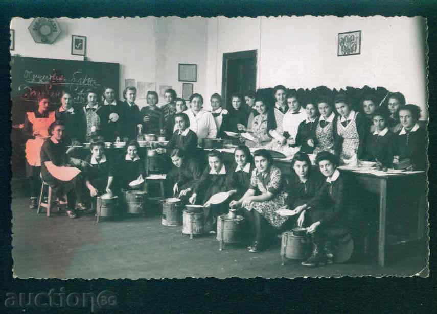 RUSE - photo 1941 COURSE OF MOTHER & CHILDHOOD / A 3307