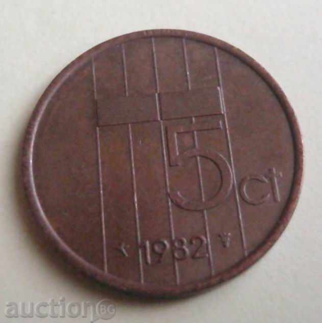 NETHERLANDS-5 cent-1982