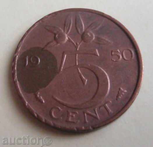 ХОЛАНДИЯ-5 цент-1950г.
