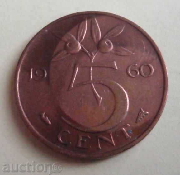 ХОЛАНДИЯ-5 цент-1960г.