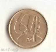 Ισπανία 5 πεσέτες το 1992 με τιμή 0.40 BGN | € 0.20 Ισπανία 5 πεσέτες το 1992 με τιμή 0.40 BGN | € 0.20