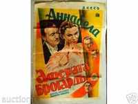Afiș film „The Brogard Affair”, Annabella 1938 SUA