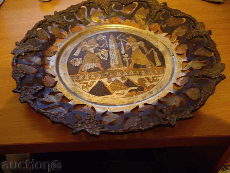 Old Decorative Plate with price 20.00 BGN | € 10.23 Old Decorative Plate with price 20.00 BGN | € 10.23