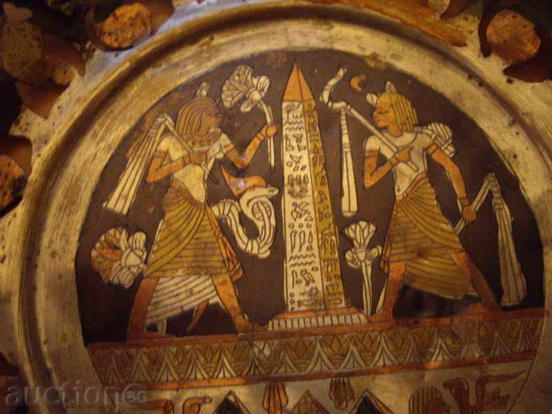 Delivery of Old Decorative Plate Delivery of Old Decorative Plate