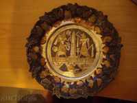 Old Decorative Plate