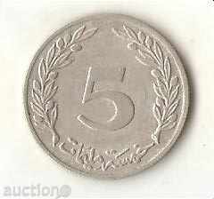 Tunisia + 5 milima 1983