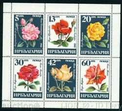 3414 I 1985 Bulgaria trandafiri bulgari. foaie Block **