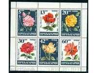 3414 I Bulgaria 1985 Bulgarian roses. Blok-sheet **