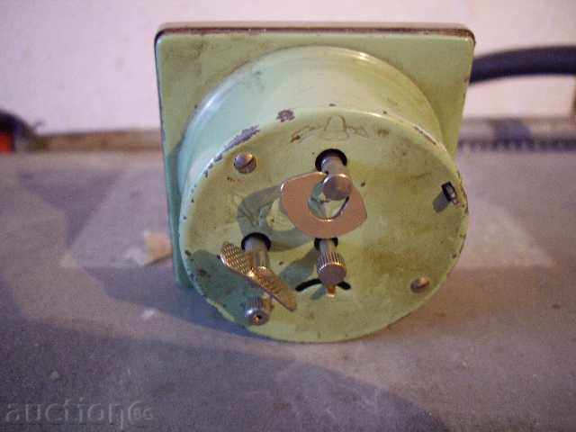 Alarm Clock \ "MOM \" Hungarian with price 25.00 BGN | € 12.78 Alarm Clock \ "MOM \" Hungarian with price 25.00 BGN | € 12.78