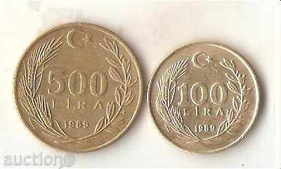 Τουρκία Lot 500 και 100 λίρες το 1989.