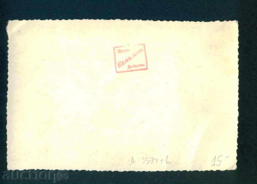 БАЛЧИК - картичка Bulgaria postcard Balchik Romania / A 3334 с цена 15.00 лв. | € 7.67 БАЛЧИК - картичка Bulgaria postcard Balchik Romania / A 3334 с цена 15.00 лв. | € 7.67