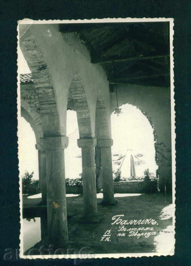 Аукцион БАЛЧИК - картичка Bulgaria postcard Balchik Romania / A 3334 Аукцион БАЛЧИК - картичка Bulgaria postcard Balchik Romania / A 3334