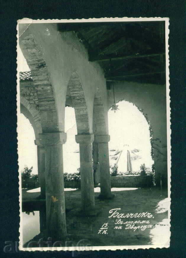 BALCHIK - postcard Bulgaria postcard Balchik Romania / A 3334