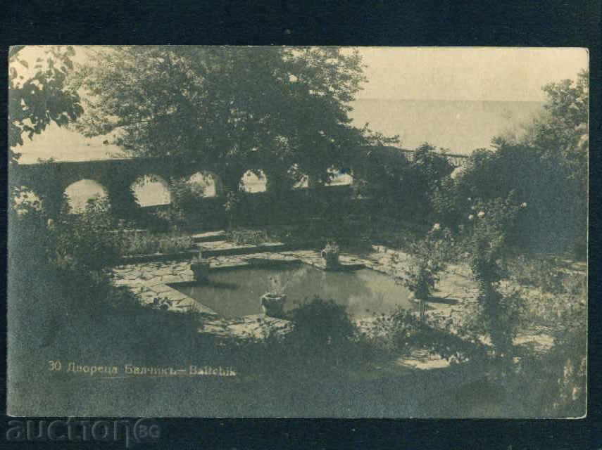 BALCHIK - postcard Bulgaria postcard Balchik / A 3376 with price 6.05 BGN | € 3.09 BALCHIK - postcard Bulgaria postcard Balchik / A 3376 with price 6.05 BGN | € 3.09
